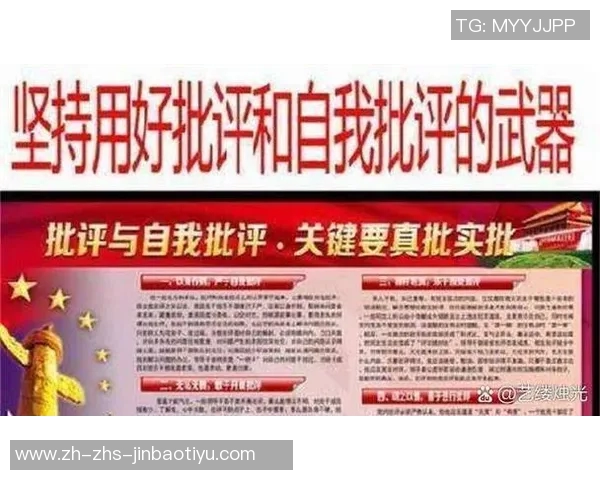 崔洪万与方便的对决探讨两者在现代社会中的影响与价值