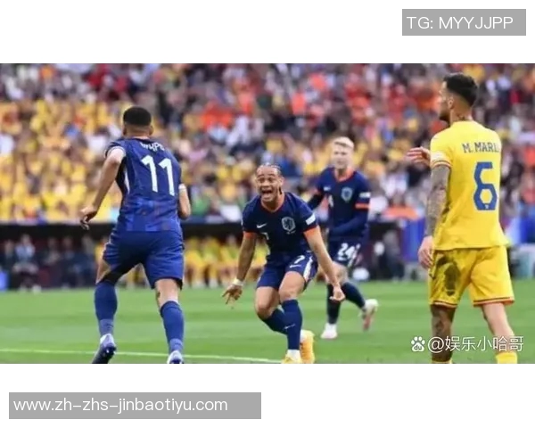 荷兰与捷克激战正酣谁能在这场对决中笑到最后