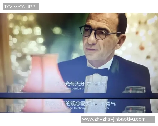 31VS贝塔的精彩对决揭示了科技与传统的碰撞与融合之路 31VS贝塔的精彩对决揭示了科技与传统的碰撞与融合之路