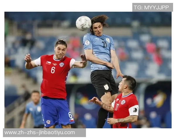 乌拉圭与智利激战正酣谁将赢得南美足球的荣耀之战